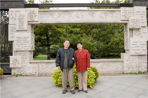 白纸坊 李淑兰.jpg