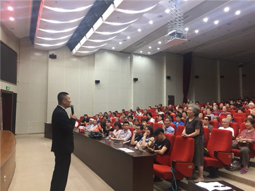 微信图片_20180803091634.jpg