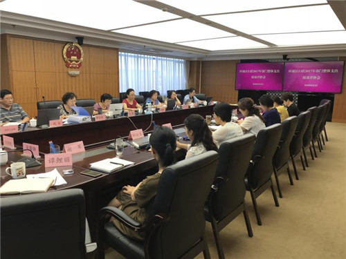 微信图片_20180807100859_副本.jpg