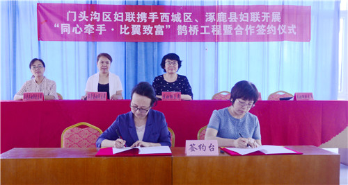 微信图片_20190809110656_副本.jpg