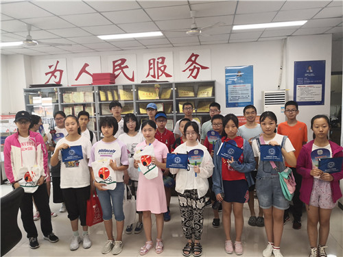 青少年禁毒讲座.jpg