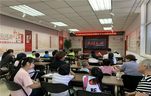 图片8.jpg