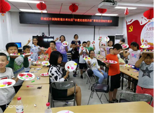图片11.jpg
