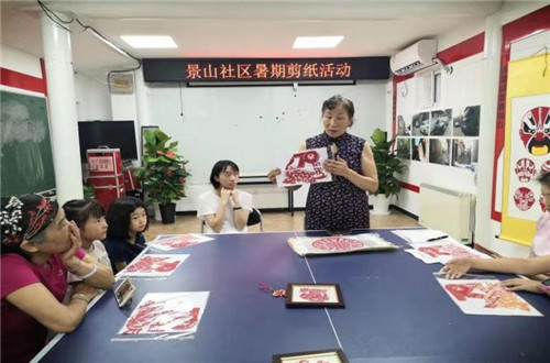 图片18.jpg
