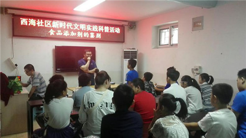 图片19.jpg