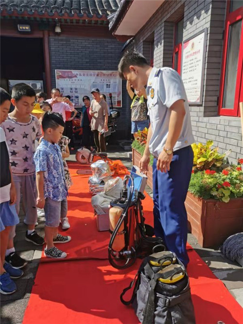 消防安全知识普及活动.jpg