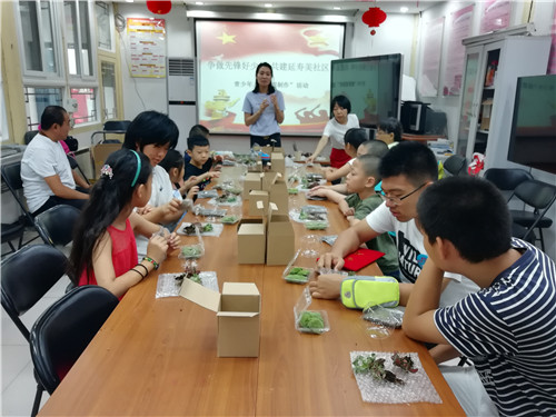 微景观制作活动.jpg