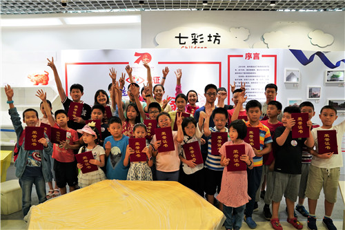微信图片_20190826154747.jpg