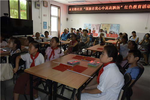 迎国庆暑期红色主题教育之“国旗在我心中高高飘扬”活动.jpg
