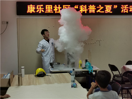 科普1.jpg