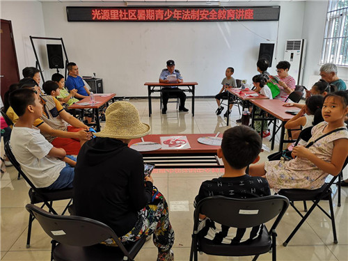 图片17.jpg
