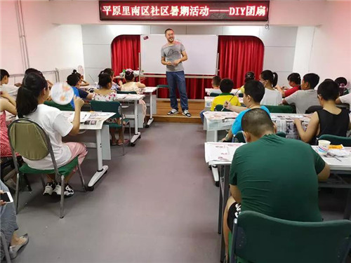 图片18.jpg