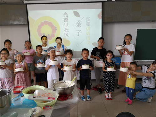 图片28.jpg