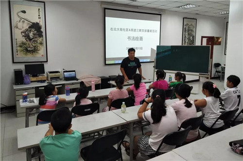 图片33.jpg