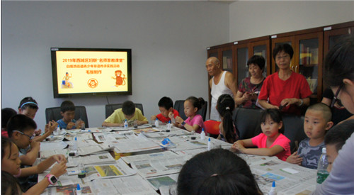 图片50.jpg