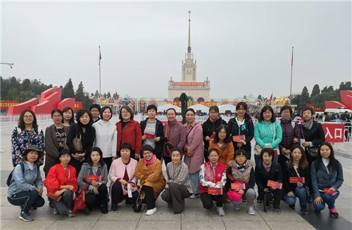 微信图片_20191011093347.jpg