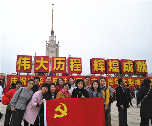 微信图片_20191011094358_副本_副本_副本.jpg