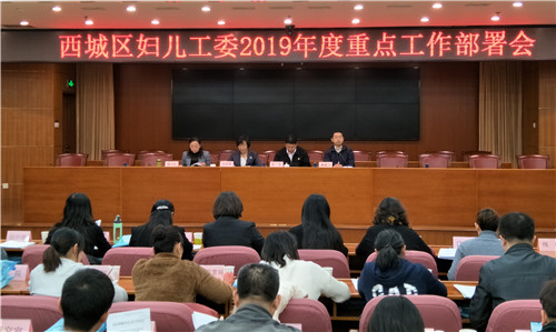 微信图片_20191129141354_副本_副本1.jpg