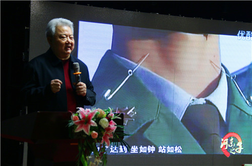 原三军仪仗队大队长程志强.jpg