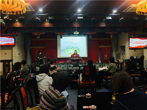 品香鉴赏体验香道文化.jpg