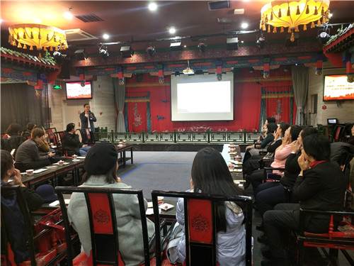 拥抱美与健康中医养生讲座.jpg