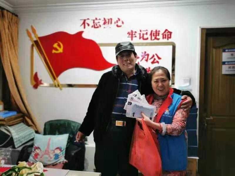 1月31日 西城区抗击疫情信息 图片8.jpg