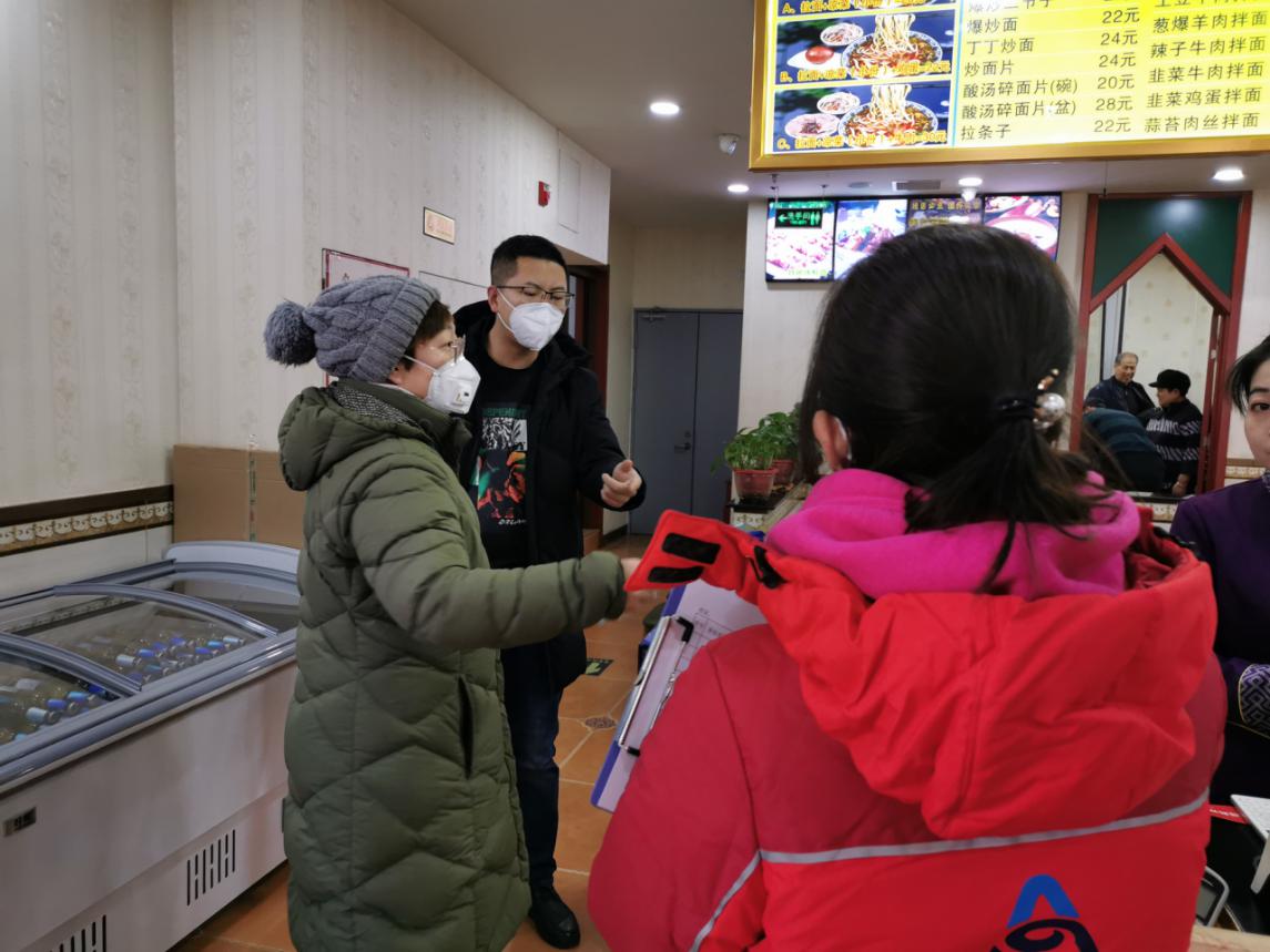 2020.2.1西城区广外街道各社区妇联抗击疫情冲一线(1) 图片10.jpg
