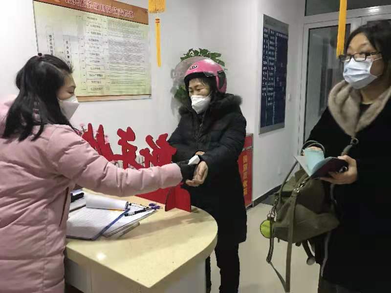 2020.2.1直击一线——全区各级妇联积极行动  全力抗疫 图片1.jpg