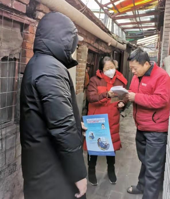2020.2.1直击一线——全区各级妇联积极行动  全力抗疫 图片2.jpg