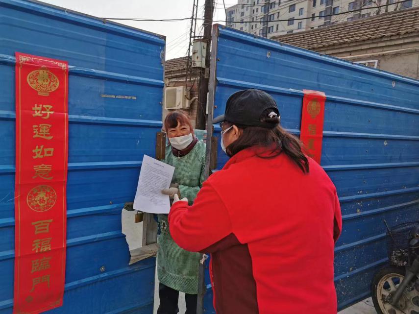 2020.2.1直击一线——全区各级妇联积极行动  全力抗疫 图片22.jpg