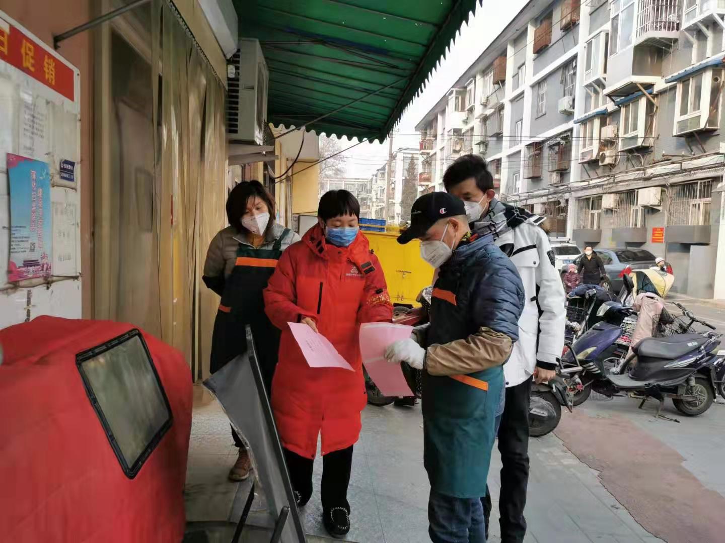 图片3.jpg