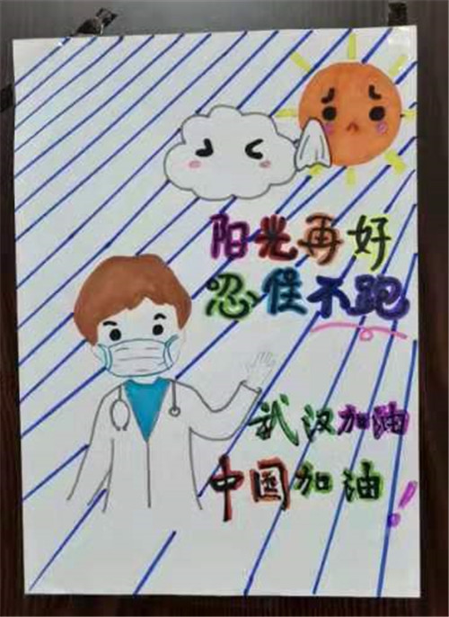 图片4.jpg