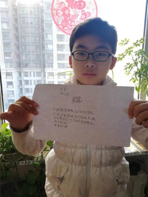 图片5.jpg