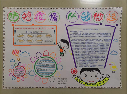 图片16.jpg