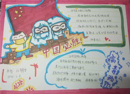 图片17.jpg