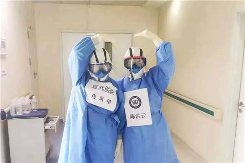 陈洪云1_副本.jpg