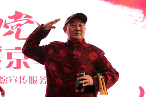 微信图片_20200219113037_副本.jpg