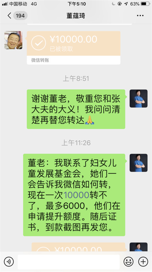 图片4 - 副本.jpg