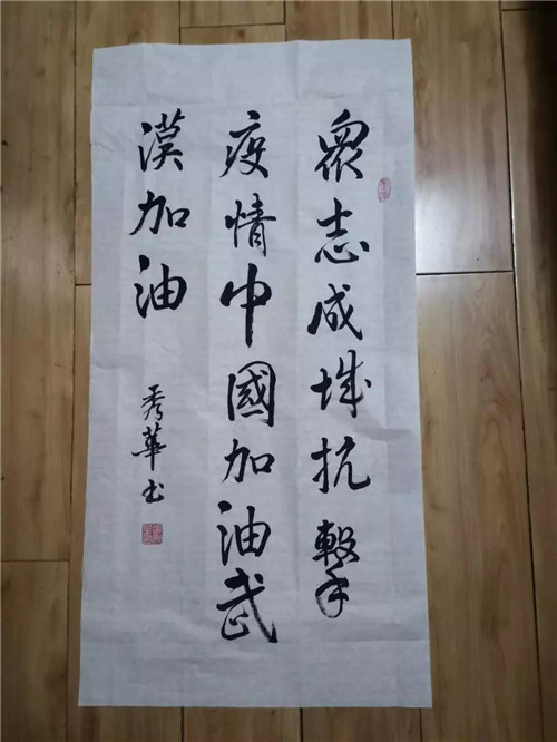 图片29.jpg
