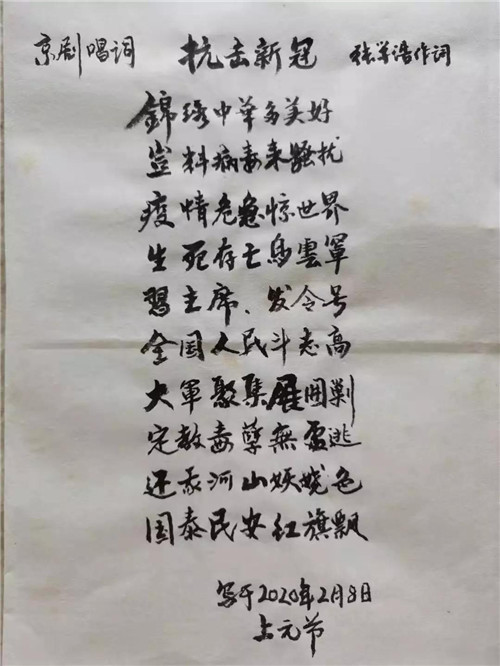 图片30.jpg