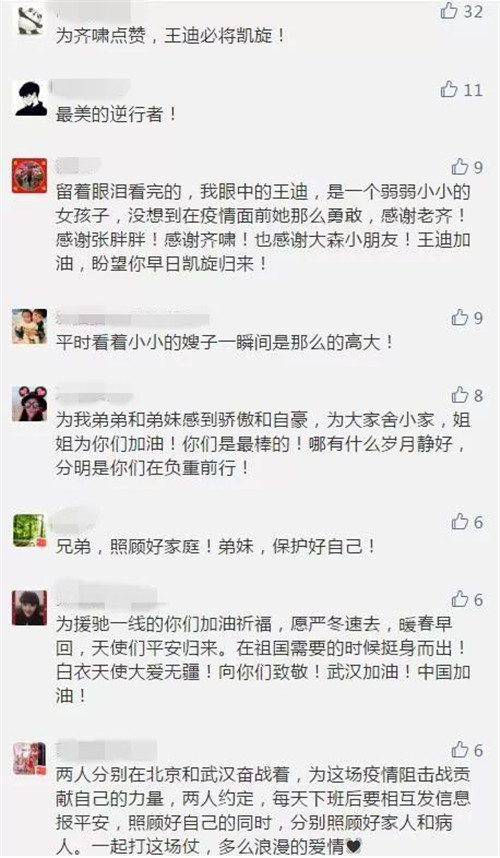 图片6.jpg
