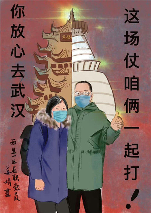 图片7.jpg