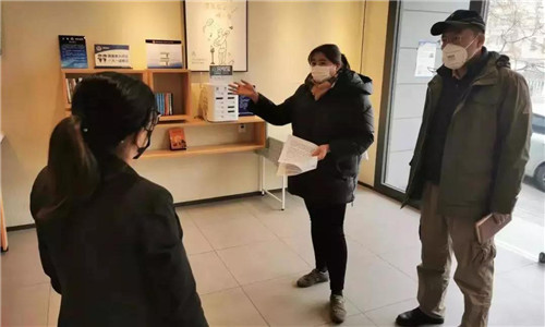图片10.jpg