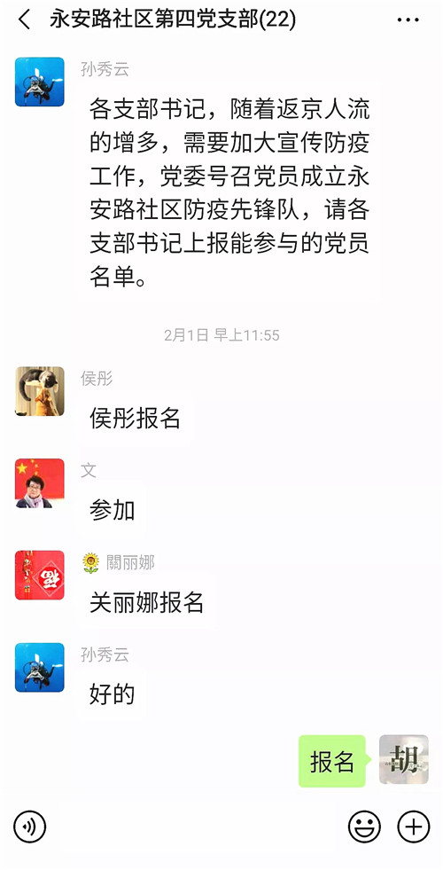 3.webp_副本.jpg