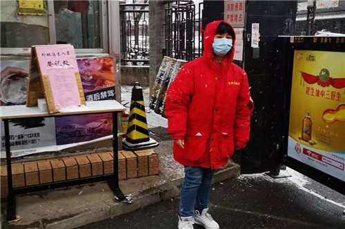2.51_副本.jpg