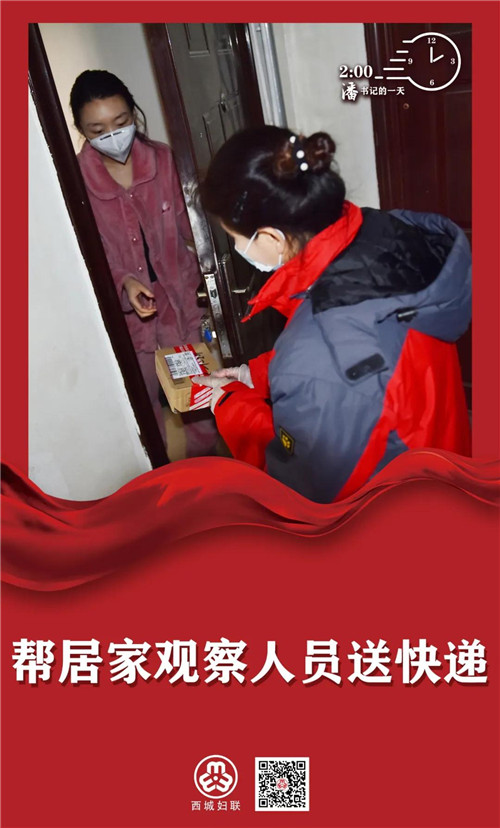8_副本.jpg