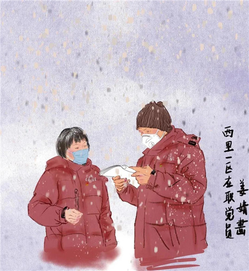 2_副本.jpg