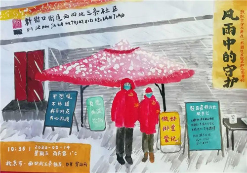 5_副本.jpg
