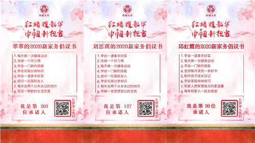 图片9.jpg