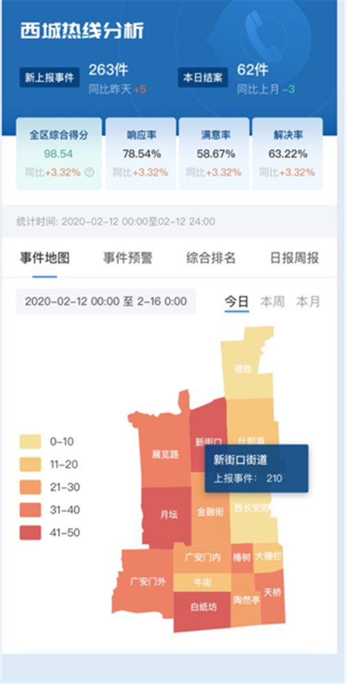 图片6.jpg